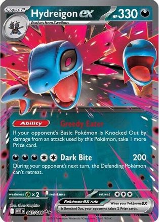 Hydreigon ex (67) [SV: White Flare] Holofoil - Deck Out Gaming