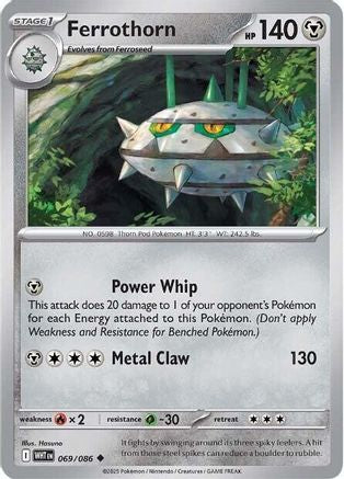 Ferrothorn (69) [SV: White Flare] Reverse Holofoil - Deck Out Gaming