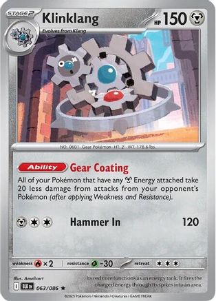 Klinklang (63) [SV: Black Bolt] Holofoil - Deck Out Gaming