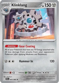 Klinklang (63) [SV: Black Bolt] Reverse Holofoil - Deck Out Gaming
