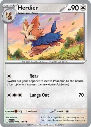 Herdier (75) [SV: White Flare] Reverse Holofoil - Deck Out Gaming