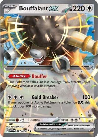 Bouffalant ex (77) [SV: White Flare] Holofoil - Deck Out Gaming
