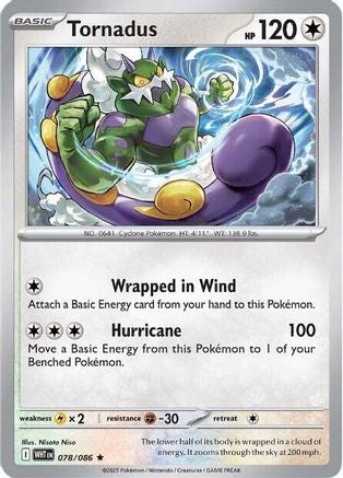 Tornadus (78) [SV: White Flare] Reverse Holofoil - Deck Out Gaming