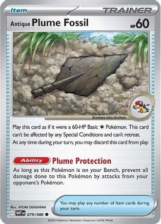 Antique Plume Fossil (79) [SV: White Flare] - Deck Out Gaming