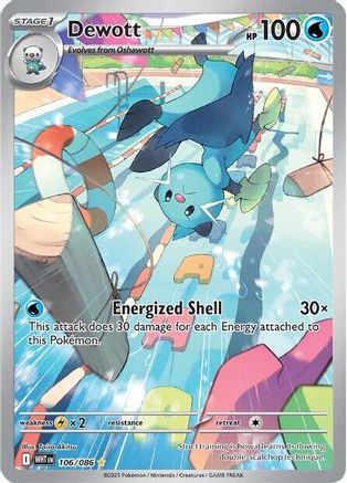 Dewott - 106/086 (106) [SV: White Flare] Holofoil - Deck Out Gaming