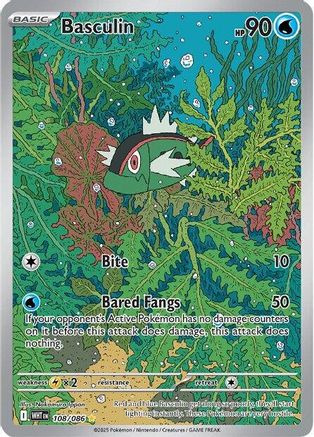 Basculin - 108/086 (108) [SV: White Flare] Holofoil - Deck Out Gaming