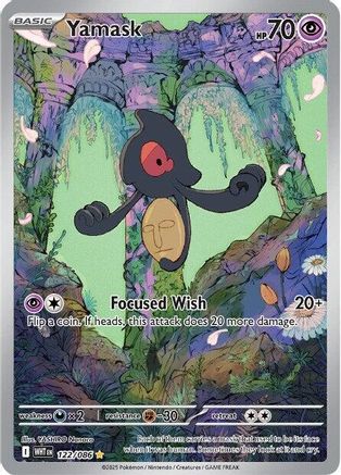 Yamask - 122/086 (122) [SV: White Flare] Holofoil - Deck Out Gaming