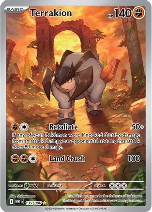 Terrakion - 135/086 (135) [SV: White Flare] Holofoil - Deck Out Gaming