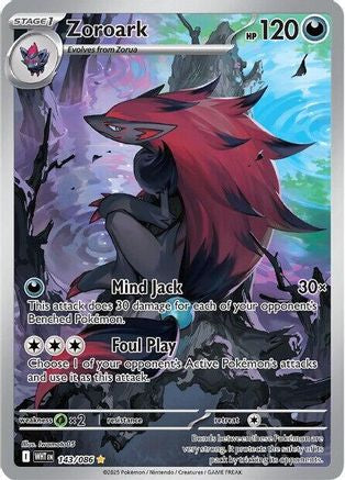 Zoroark - 143/086 (143) [SV: White Flare] Holofoil - Deck Out Gaming