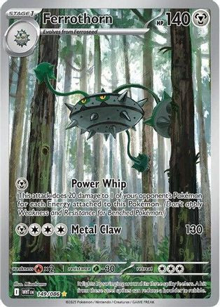 Ferrothorn - 149/086 (149) [SV: White Flare] Holofoil - Deck Out Gaming