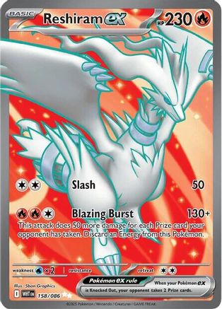 Reshiram ex - 158/086 (158) [SV: White Flare] Holofoil - Deck Out Gaming