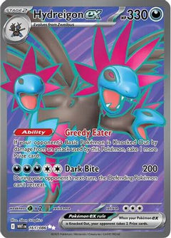 Hydreigon ex - 161/086 (161) [SV: White Flare] Holofoil - Deck Out Gaming