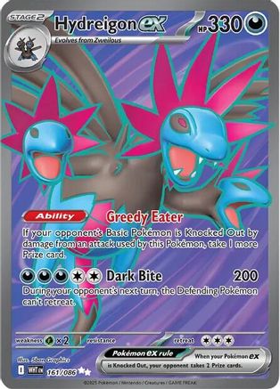 Hydreigon ex - 161/086 (161) [SV: White Flare] Holofoil - Deck Out Gaming