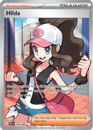 Hilda - 164/086 (164) [SV: White Flare] Holofoil - Deck Out Gaming