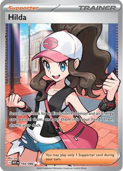 Hilda - 164/086 (164) [SV: White Flare] Holofoil - Deck Out Gaming