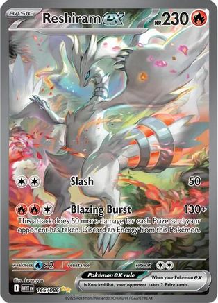 Reshiram ex - 166/086 (166) [SV: White Flare] Holofoil - Deck Out Gaming