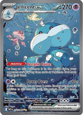 Jellicent ex - 168/086 (168) [SV: White Flare] Holofoil - Deck Out Gaming