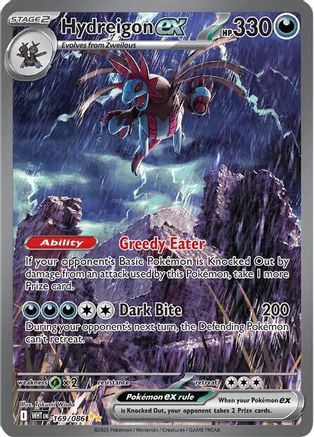 Hydreigon ex - 169/086 (169) [SV: White Flare] Holofoil - Deck Out Gaming
