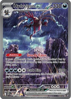 Hydreigon ex - 169/086 (169) [SV: White Flare] Holofoil - Deck Out Gaming
