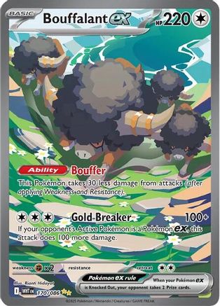 Bouffalant ex - 170/086 (170) [SV: White Flare] Holofoil - Deck Out Gaming