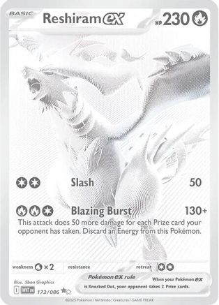 Reshiram ex - 173/086 (173) [SV: White Flare] Holofoil - Deck Out Gaming