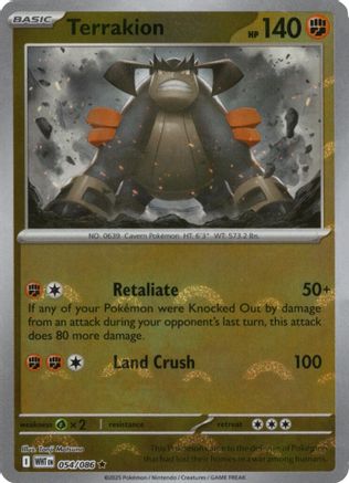Terrakion (Poke Ball Pattern) (54) [SV: White Flare] Holofoil - Deck Out Gaming