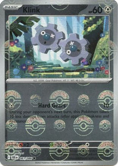 Klink (Poke Ball Pattern) (61) [SV: Black Bolt] Holofoil - Deck Out Gaming