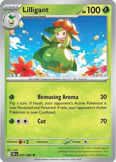 Lilligant (7) [SV: Black Bolt] - Deck Out Gaming