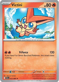 Victini (12) [SV: Black Bolt] Holofoil - Deck Out Gaming