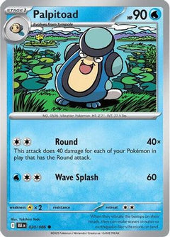 Palpitoad (20) [SV: Black Bolt] - Deck Out Gaming