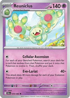 Reuniclus (39) [SV: Black Bolt] Holofoil - Deck Out Gaming