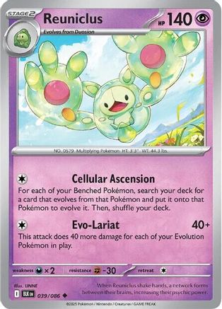Reuniclus (39) [SV: Black Bolt] Holofoil - Deck Out Gaming