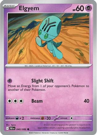 Elgyem (40) [SV: Black Bolt] - Deck Out Gaming