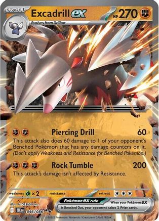 Excadrill ex (46) [SV: Black Bolt] Holofoil - Deck Out Gaming
