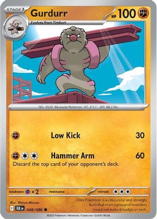 Gurdurr (48) [SV: Black Bolt] Holofoil - Deck Out Gaming