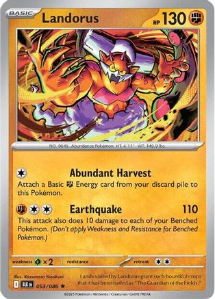 Landorus (53) [SV: Black Bolt] Reverse Holofoil - Deck Out Gaming