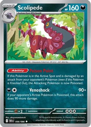 Scolipede (56) [SV: Black Bolt] Holofoil - Deck Out Gaming
