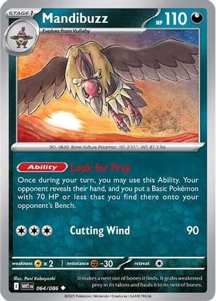 Mandibuzz (64) [SV: White Flare] Reverse Holofoil - Deck Out Gaming
