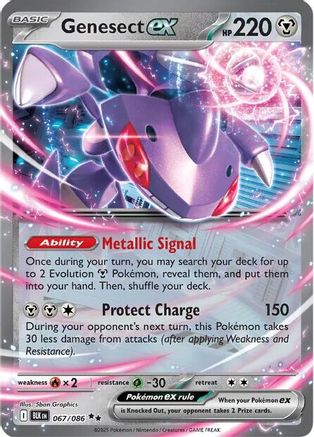 Genesect ex (67) [SV: Black Bolt] Holofoil - Deck Out Gaming