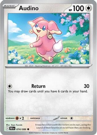 Audino - 074/086 (74) [SV: Black Bolt] - Deck Out Gaming