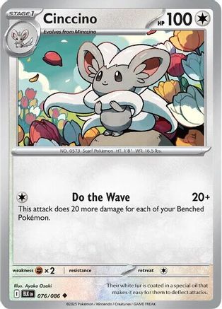 Cinccino (76) [SV: Black Bolt] Reverse Holofoil - Deck Out Gaming