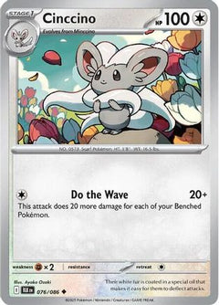 Cinccino (76) [SV: Black Bolt] Holofoil - Deck Out Gaming