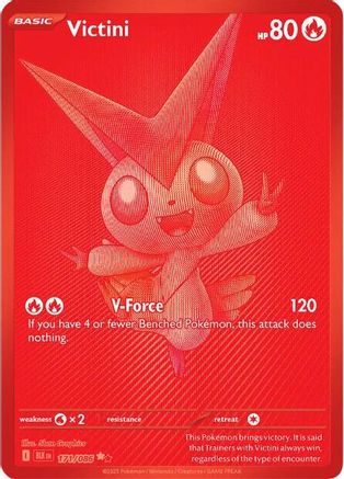 Victini - 171/086 (171) [SV: Black Bolt] Holofoil - Deck Out Gaming