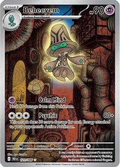 Beheeyem - 121/086 (121) [SV: Black Bolt] Holofoil - Deck Out Gaming