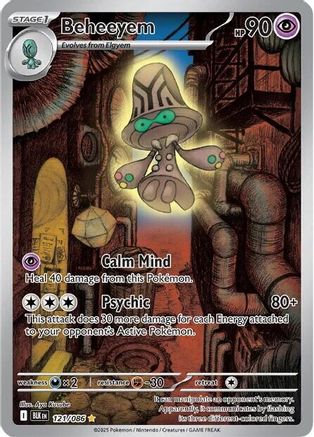 Beheeyem - 121/086 (121) [SV: Black Bolt] Holofoil - Deck Out Gaming