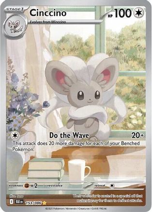 Cinccino - 153/086 (153) [SV: Black Bolt] Holofoil - Deck Out Gaming
