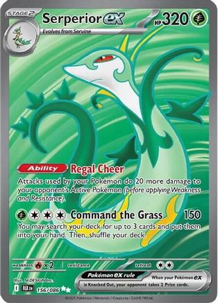 Serperior ex - 156/086 (156) [SV: Black Bolt] Holofoil - Deck Out Gaming