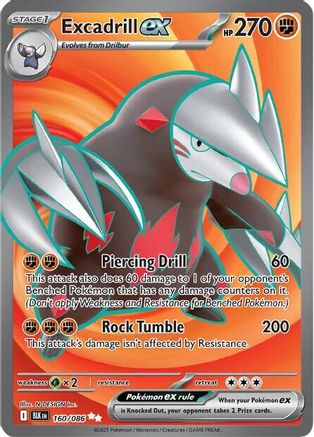 Excadrill ex - 160/086 (160) [SV: Black Bolt] Holofoil - Deck Out Gaming