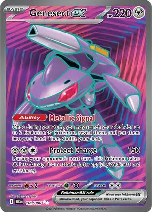 Genesect ex - 161/086 (161) [SV: Black Bolt] Holofoil - Deck Out Gaming