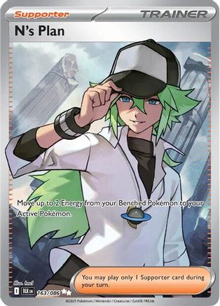 N's Plan - 163/086 (163) [SV: Black Bolt] Holofoil - Deck Out Gaming